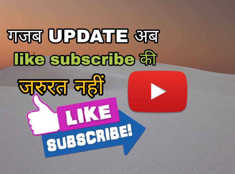 youtube new update subscribe button