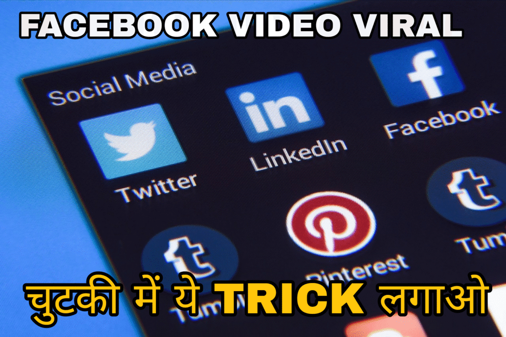 Picsart_25-07-09_20-35-25-334