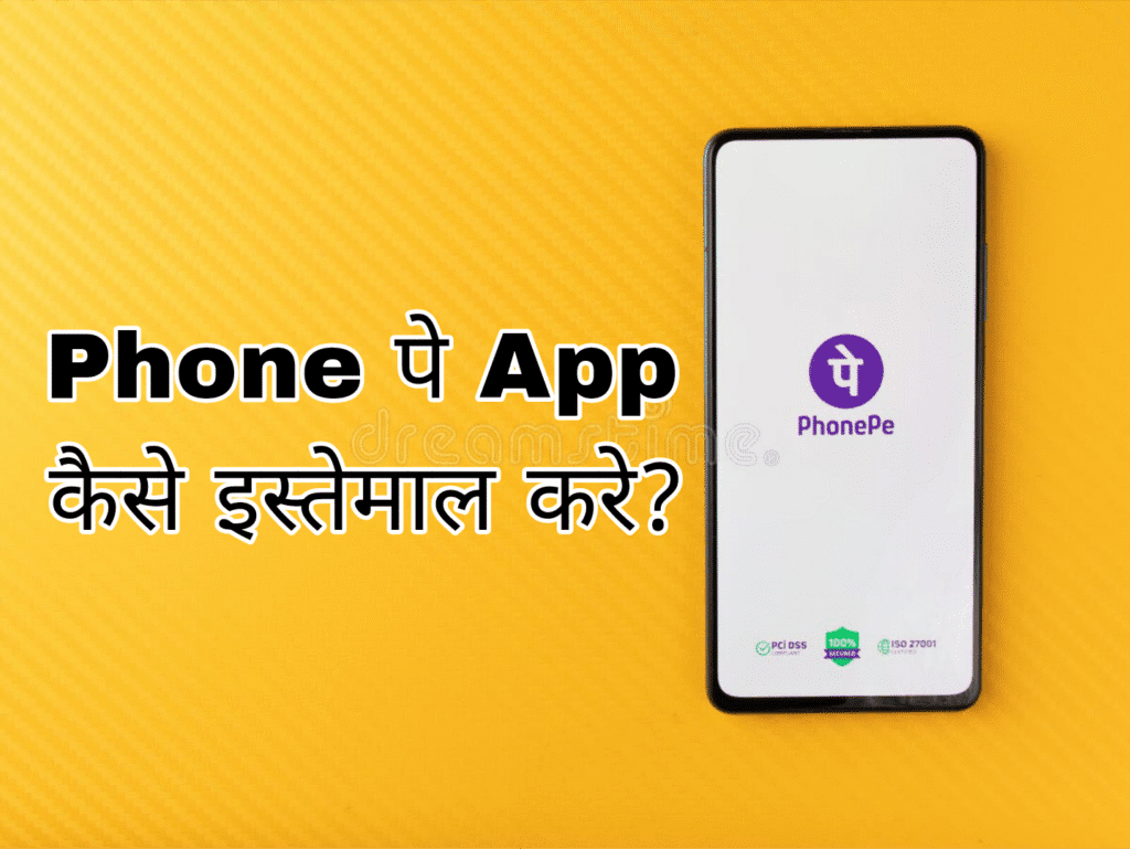 Picsart_25-07-10_19-18-02-489