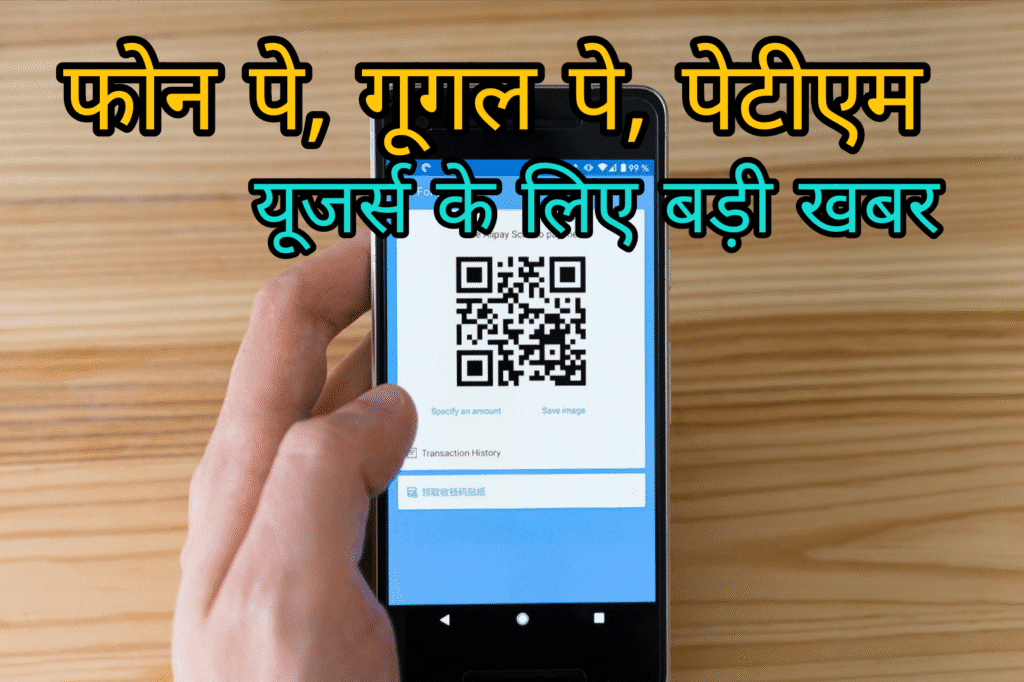 Picsart_25-07-28_17-06-55-558