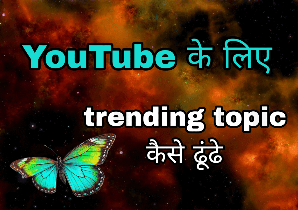 Picsart_25-10-13_15-47-03-830