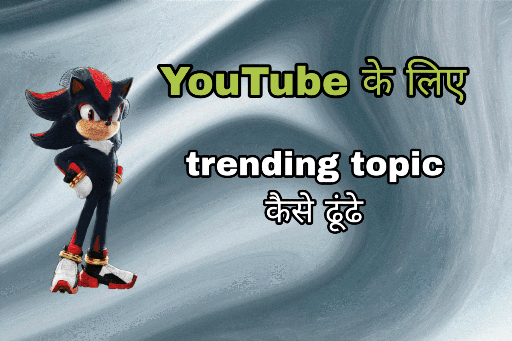 Picsart_25-10-13_15-48-28-247